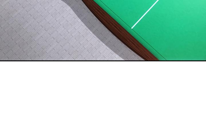 我的1/4男友 - 3話 我再也不會弄丟你(3/6) - 1