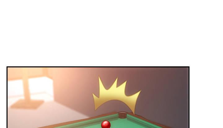 我的1/4男友 - 3話 我再也不會弄丟你(3/6) - 4