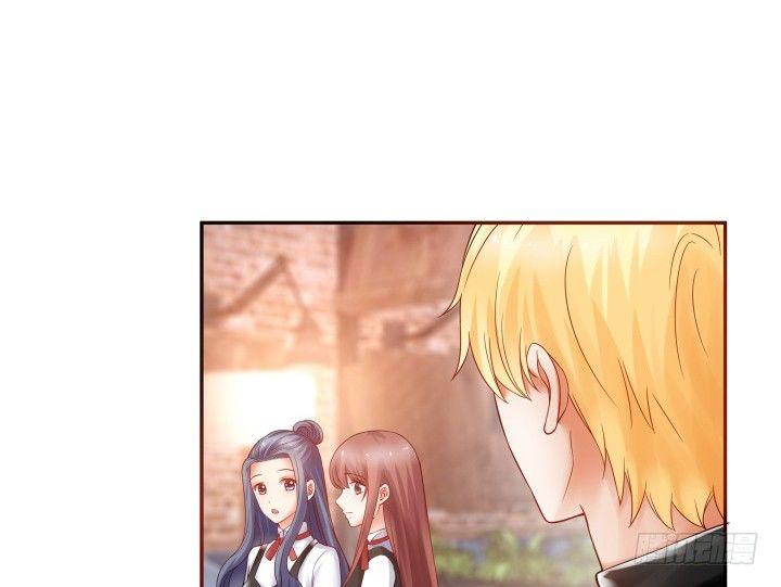 我的1/4男友 - 3話 我再也不會弄丟你(3/6) - 1