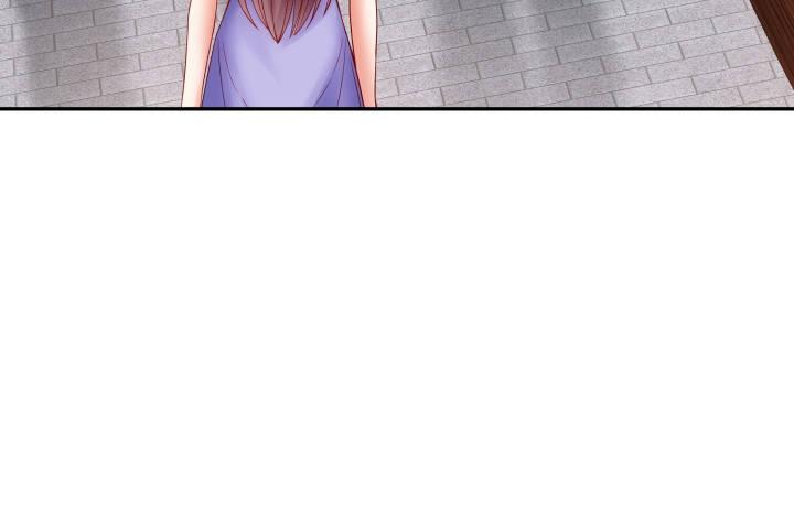 我的1/4男友 - 3話 我再也不會弄丟你(3/6) - 4