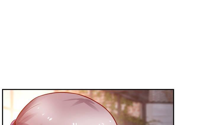 我的1/4男友 - 3話 我再也不會弄丟你(3/6) - 8