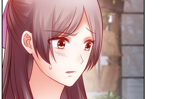 我的1/4男友 - 3話 我再也不會弄丟你(3/6) - 1