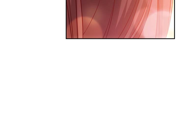 我的1/4男友 - 3話 我再也不會弄丟你(4/6) - 8