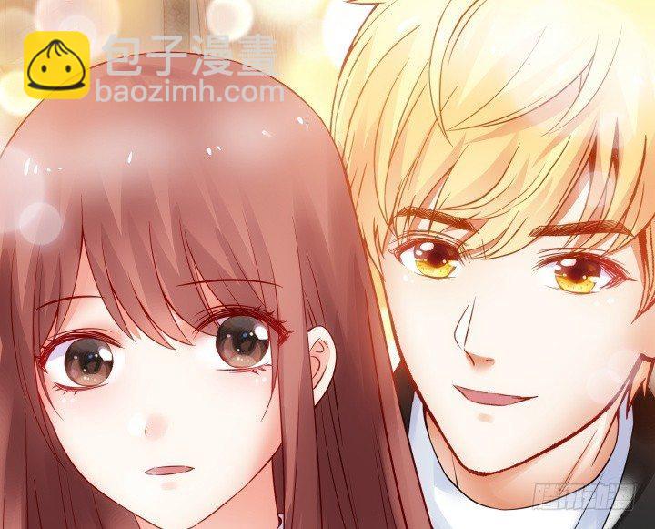 我的1/4男友 - 3話 我再也不會弄丟你(4/6) - 4