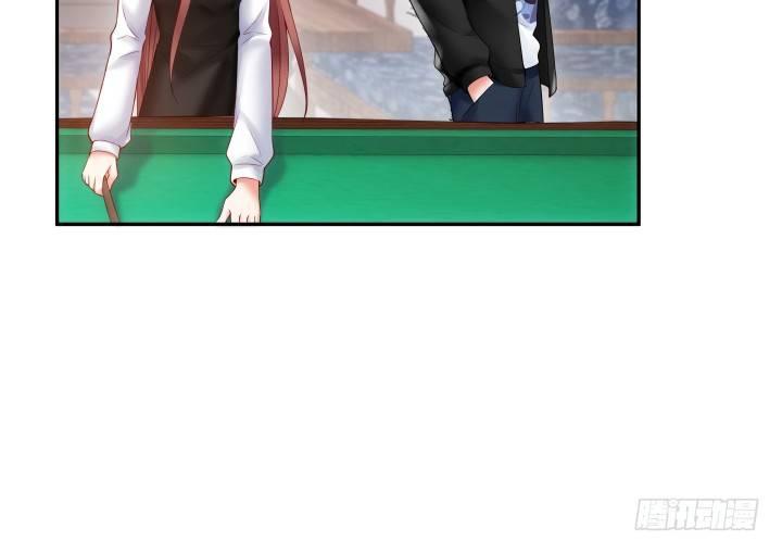 我的1/4男友 - 3話 我再也不會弄丟你(4/6) - 8