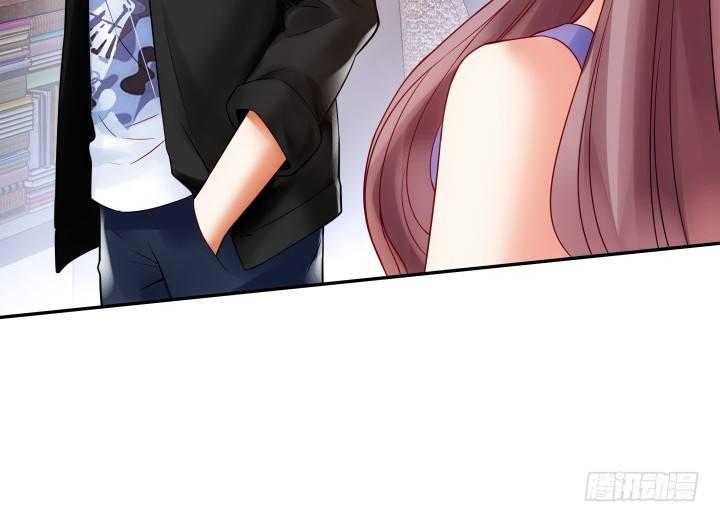 我的1/4男友 - 3話 我再也不會弄丟你(4/6) - 2