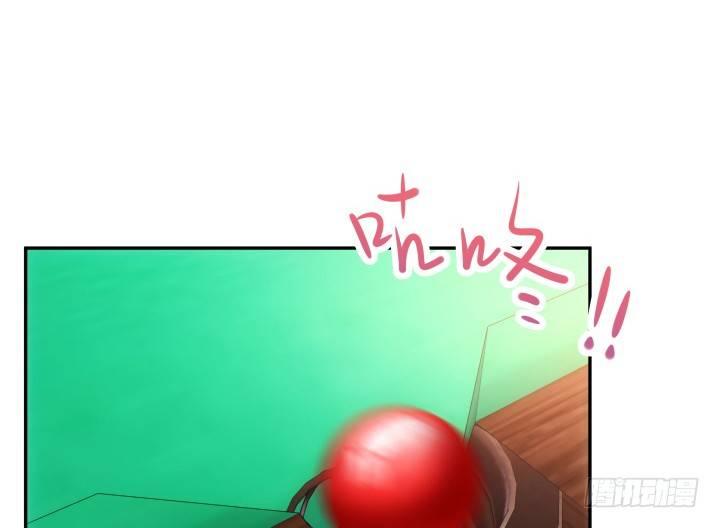 我的1/4男友 - 3話 我再也不會弄丟你(4/6) - 5