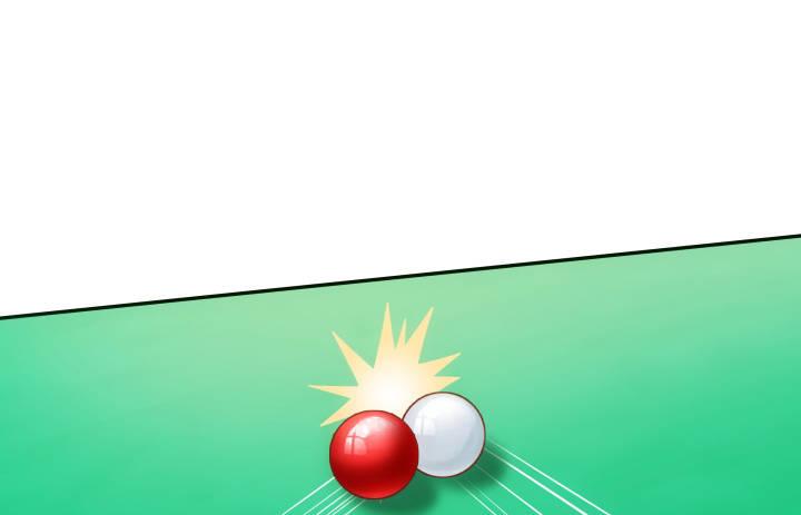 我的1/4男友 - 3話 我再也不會弄丟你(4/6) - 2