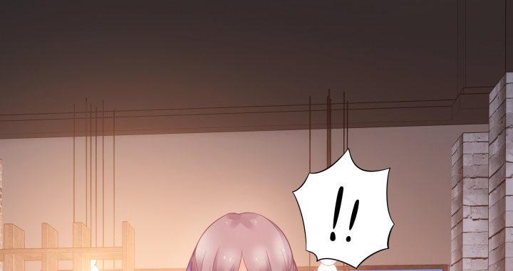 我的1/4男友 - 3話 我再也不會弄丟你(5/6) - 6