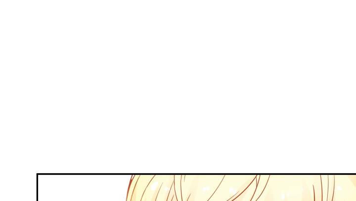 我的1/4男友 - 3話 我再也不會弄丟你(5/6) - 1