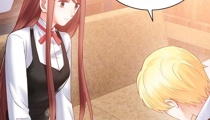 我的1/4男友 - 3話 我再也不會弄丟你(5/6) - 5