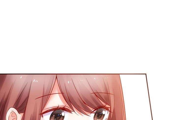 我的1/4男友 - 3話 我再也不會弄丟你(5/6) - 7