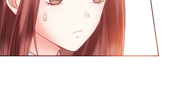 我的1/4男友 - 3話 我再也不會弄丟你(5/6) - 8