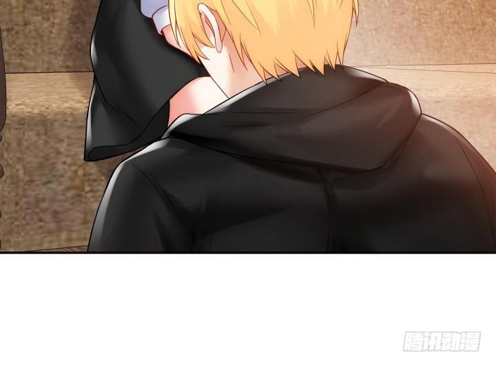 我的1/4男友 - 3話 我再也不會弄丟你(5/6) - 5