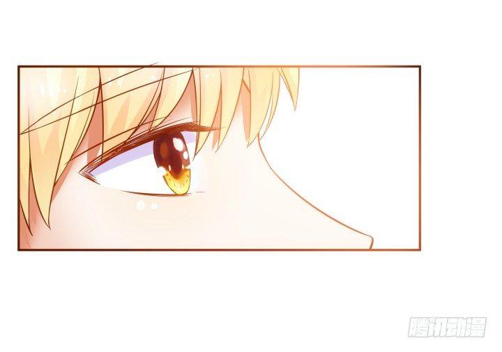 我的1/4男友 - 3話 我再也不會弄丟你(6/6) - 7