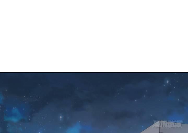 我的1/4男友 - 3話 我再也不會弄丟你(6/6) - 6