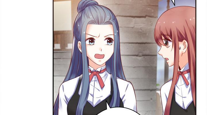 我的1/4男友 - 3話 我再也不會弄丟你(1/6) - 4