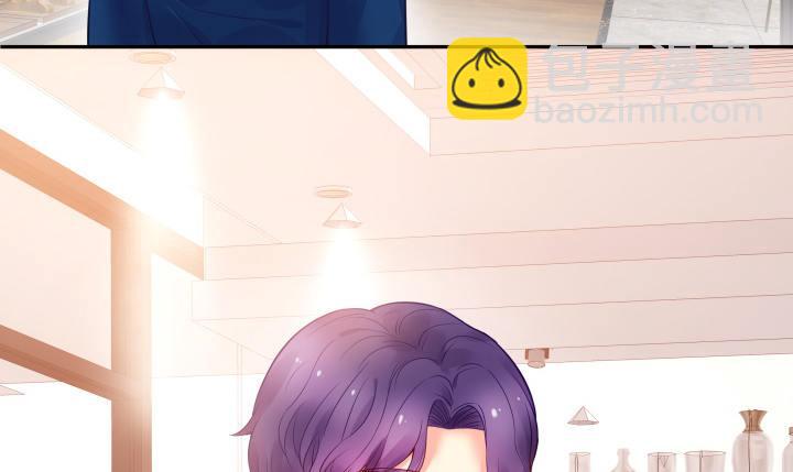 我的1/4男友 - 3話 我再也不會弄丟你(6/6) - 6