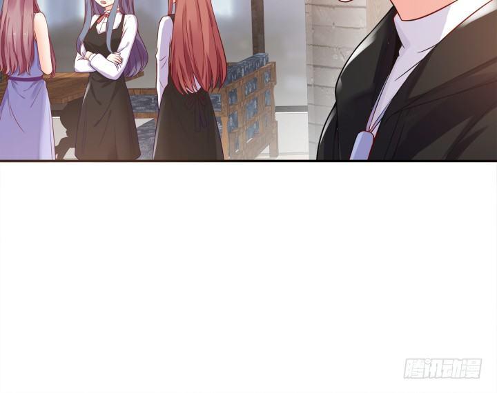 我的1/4男友 - 3話 我再也不會弄丟你(1/6) - 4