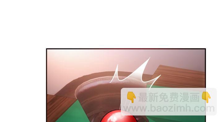 我的1/4男友 - 3話 我再也不會弄丟你(1/6) - 1