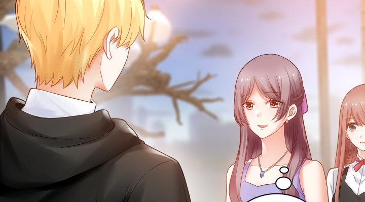 我的1/4男友 - 3話 我再也不會弄丟你(1/6) - 5