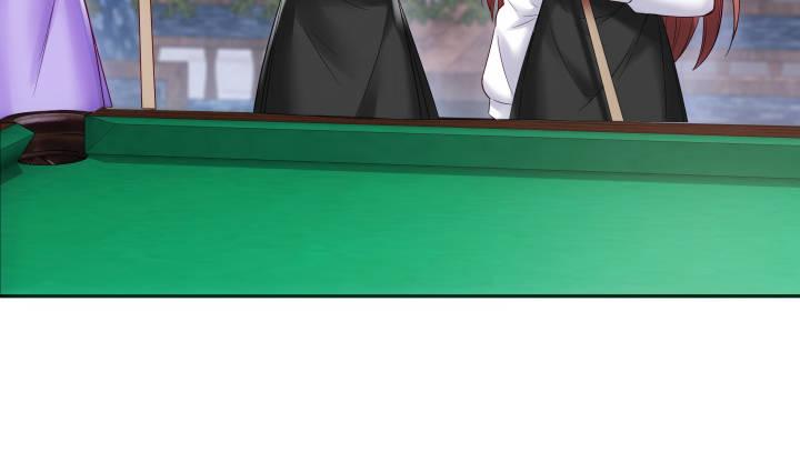 我的1/4男友 - 3話 我再也不會弄丟你(2/6) - 1