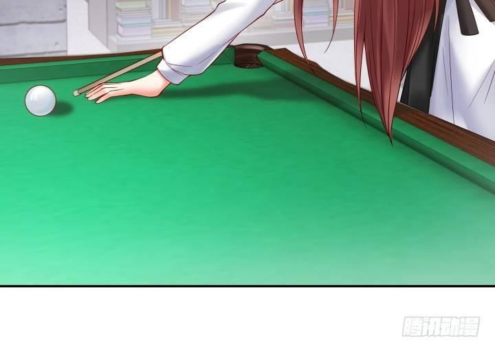 我的1/4男友 - 3話 我再也不會弄丟你(2/6) - 2