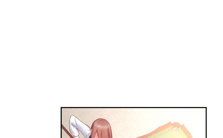 我的1/4男友 - 3話 我再也不會弄丟你(2/6) - 3