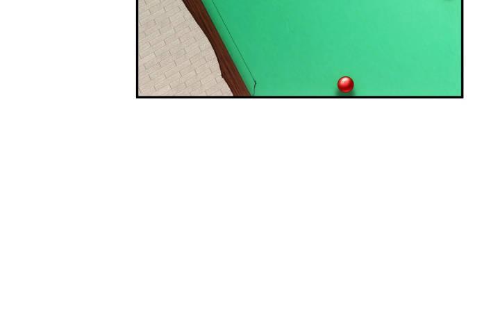 我的1/4男友 - 3話 我再也不會弄丟你(2/6) - 5