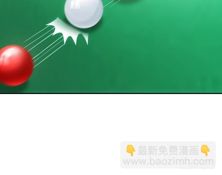 我的1/4男友 - 3話 我再也不會弄丟你(2/6) - 7