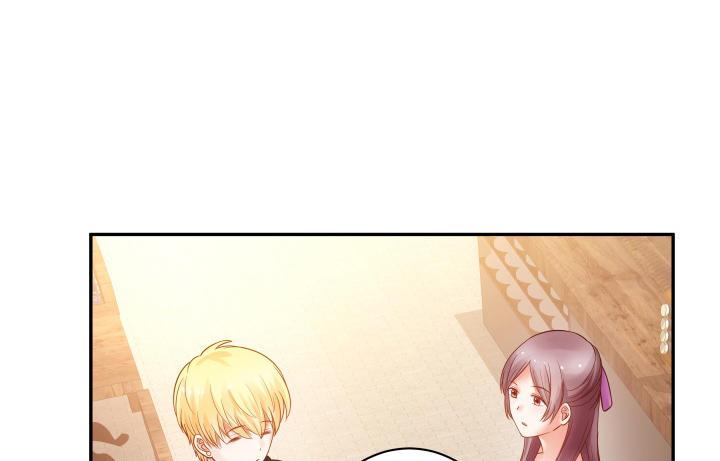 我的1/4男友 - 3話 我再也不會弄丟你(1/6) - 7