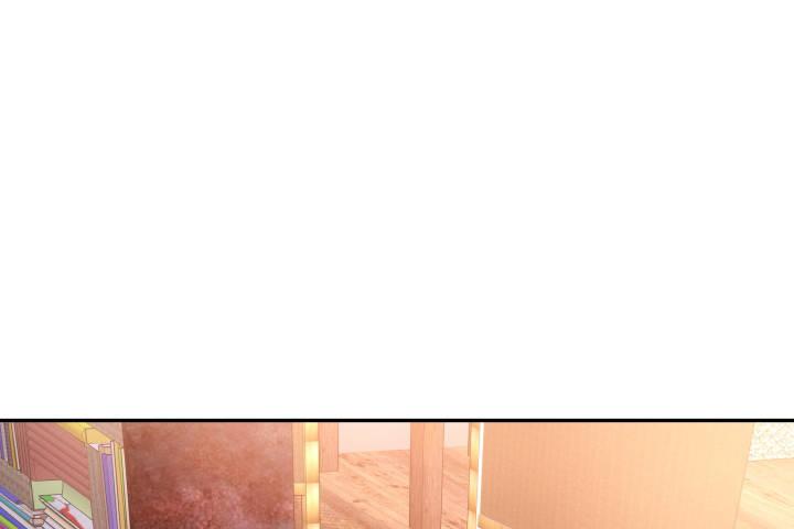 我的1/4男友 - 3話 我再也不會弄丟你(2/6) - 8