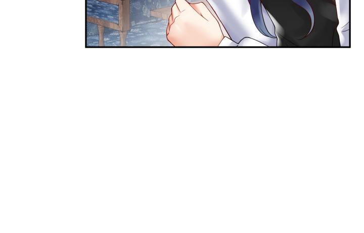 我的1/4男友 - 3話 我再也不會弄丟你(2/6) - 1