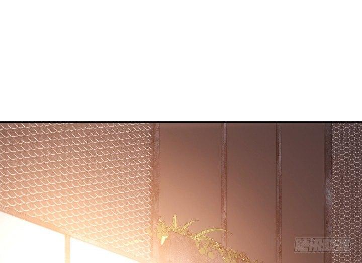 我的1/4男友 - 3話 我再也不會弄丟你(2/6) - 2