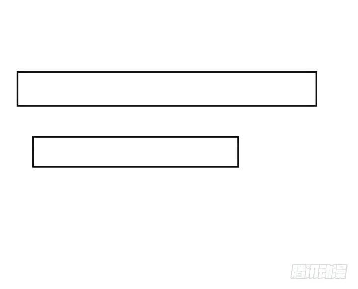 我的1/4男友 - 3話 我再也不會弄丟你(2/6) - 5