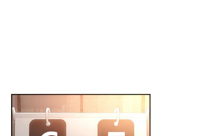 我的1/4男友 - 3話 我再也不會弄丟你(2/6) - 6