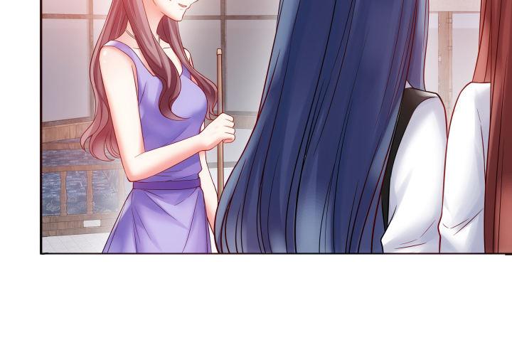 我的1/4男友 - 3話 我再也不會弄丟你(2/6) - 3