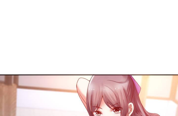 我的1/4男友 - 3話 我再也不會弄丟你(2/6) - 4