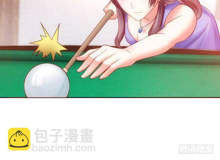 我的1/4男友 - 3話 我再也不會弄丟你(2/6) - 5