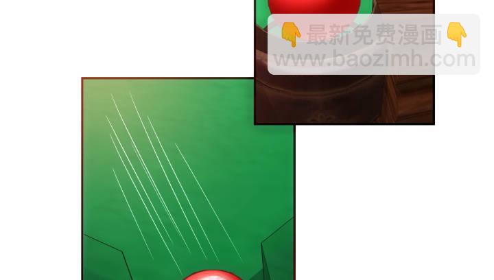 我的1/4男友 - 3話 我再也不會弄丟你(2/6) - 7