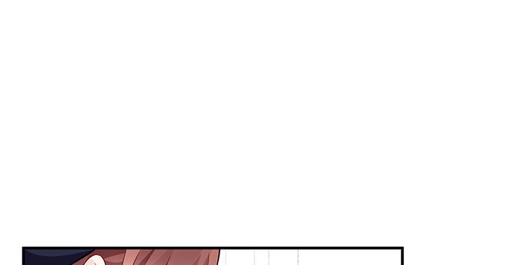 我的1/4男友 - 21話 情敵的合作(3/4) - 7