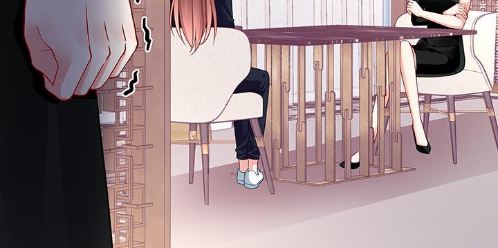 我的1/4男友 - 21話 情敵的合作(3/4) - 4