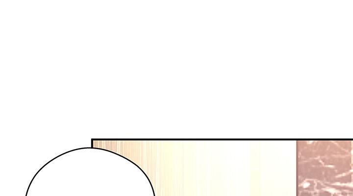 我的1/4男友 - 21話 情敵的合作(3/4) - 6