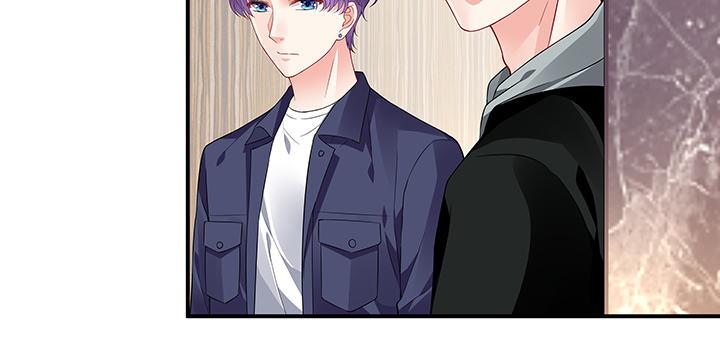 我的1/4男友 - 21話 情敵的合作(3/4) - 8