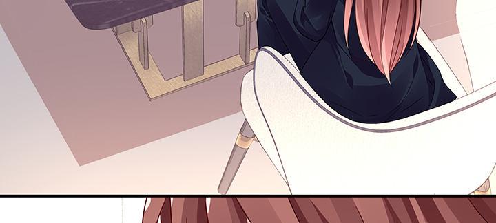 我的1/4男友 - 21話 情敵的合作(3/4) - 6