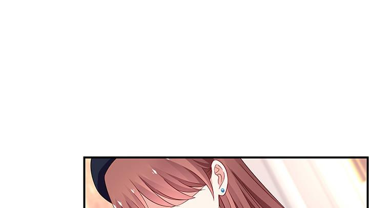 我的1/4男友 - 21話 情敵的合作(3/4) - 8