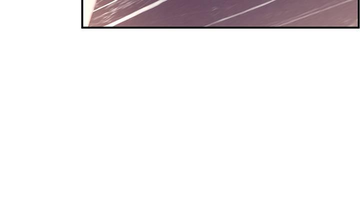 我的1/4男友 - 21話 情敵的合作(3/4) - 3