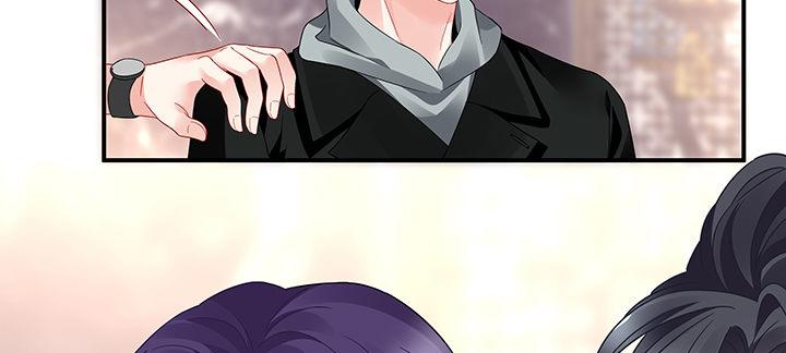 我的1/4男友 - 21話 情敵的合作(3/4) - 6