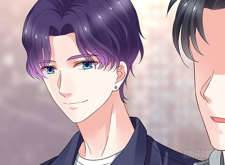 我的1/4男友 - 21話 情敵的合作(3/4) - 7