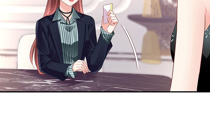 我的1/4男友 - 21話 情敵的合作(3/4) - 4